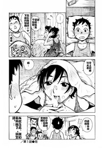 第16页图