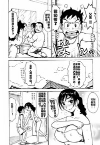 第20页图