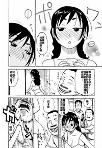 第24页图