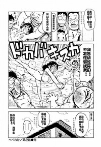 第32页图