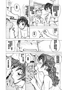 第36页图