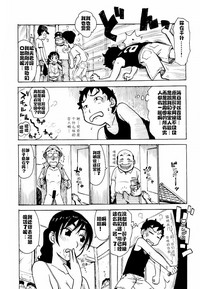 第40页图
