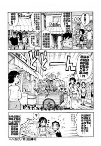 第48页图