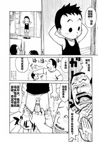 第52页图