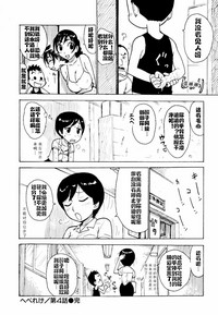 第64页图