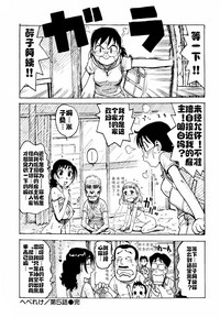 第80页图