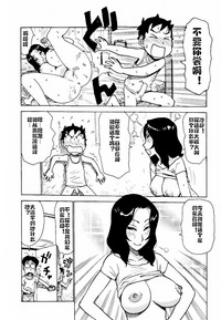 第84页图