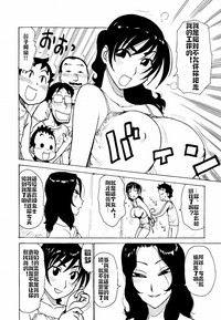第88页图