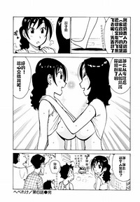 第96页图