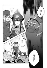 第12页图