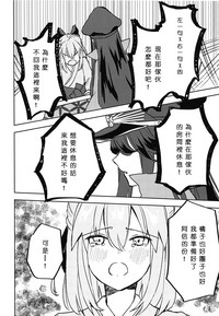 第16页图