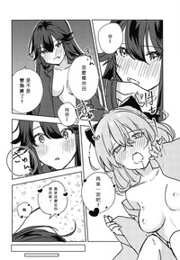 第24页图