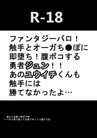 第28頁圖