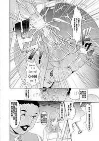 第24頁圖