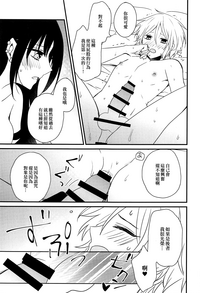 第16页图