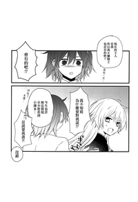 第24页图
