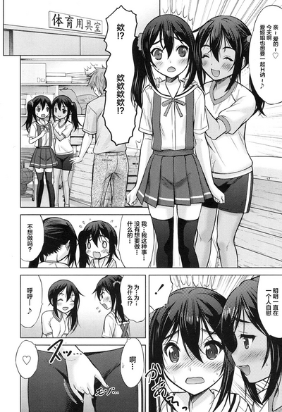 第12頁圖