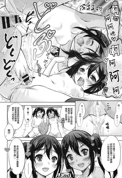 第24頁圖