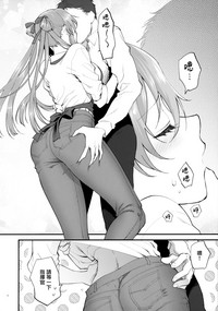 第12页图