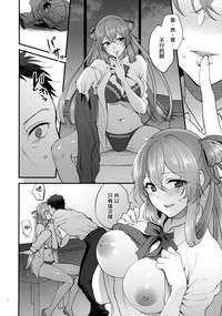 第16页图