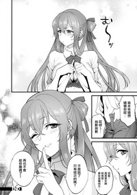 第32页图