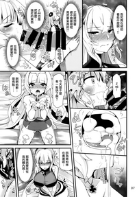 第8頁圖