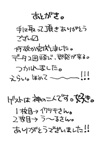 第32頁圖