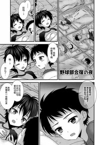 第16頁圖