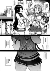 第28頁圖