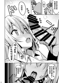 第28页图