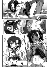 第28頁圖