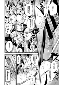 第12頁圖