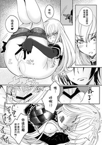 第20页图