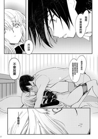 第24页图