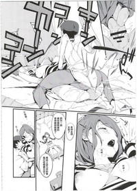 第28頁圖