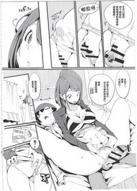 第32頁圖