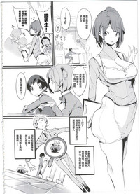 第4頁圖