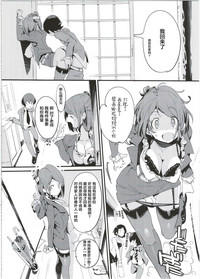 第36頁圖