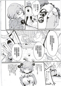 第4頁圖