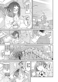 第12页图