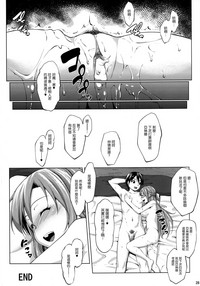 第28頁圖
