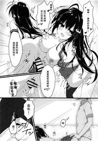 第16页图