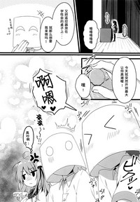 第20页图