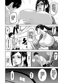 第100頁圖