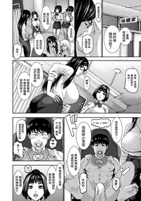 第144頁圖