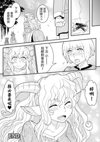 第16页图