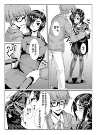 第12頁圖