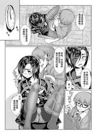 第16頁圖