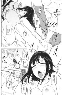 第116頁圖