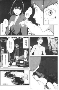 第144頁圖